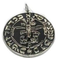 {
  "text": "solomon seal"
}