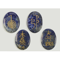 Lápis Lazuli - Média Plana Com Símbolos Reiki (Conj 4)