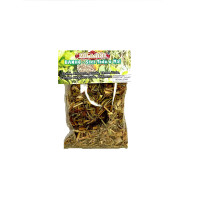 {
  "name": "Herbs to Ward off Evil"
}